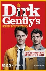 Детективное агентство Дирка Джентли / Dirk Gently's Holistic Detective Agency (2016)