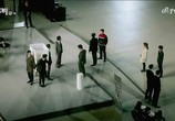 Сериал Игра лжецов / Liar Game (2014) - cцена 6