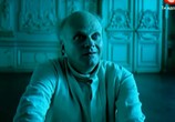 Сериал Небесный суд (2011) - cцена 4