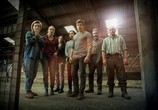 Сериал Один из нас / One of Us (2016) - cцена 6