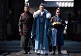 Сериал Список Ланъя / Lang ya bang (2015) - cцена 2