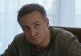 Сериал Смотрящая вдаль (2019) - cцена 5