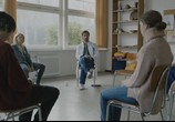 Фильм 4 Короля / 4 Könige (2015) - cцена 3