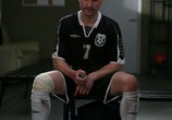 Сериал Чемпион  (2008) - cцена 3