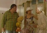 Сериал Небо в горошек (2004) - cцена 2