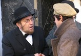 Сериал Девять жизней Нестора Махно (2006) - cцена 1