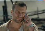 Сериал Хуторянин (2013) - cцена 2