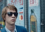 Фильм Студент со связями / The Preppie Connection (2015) - cцена 2
