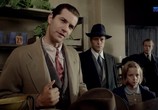 Сериал Враг Близко / Close To The Enemy (2016) - cцена 1