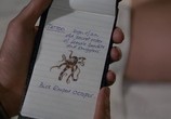 Сцена из фильма Джеймс Бонд 007: Осьминожка / Octopussy (1983) Джеймс Бонд 007: Осьминожка сцена 14