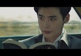 Фильм V.I.P. / V.I.P. (2017) - cцена 2