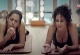 Сериал Содержанки (2019) - cцена 6