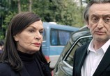 Сериал Чисто московские убийства (2017) - cцена 1