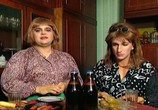 Сериал Осторожно, модерн! (2001) - cцена 2
