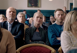 Сериал Алиби / Frikjent (2015) - cцена 2