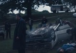 Сериал Дар / Atiye (2019) - cцена 6