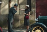 Сериал Шпионка / A Espia (2020) - cцена 1