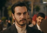 Сериал Осада Эль-Кута / Mehmetcik Kutul Amare (2018) - cцена 1