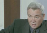 Сериал Оперативный псевдоним (2003) - cцена 4