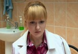 Сериал А счастье где-то рядом (2011) - cцена 2