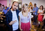 Сериал Короче / Bref (2011) - cцена 1