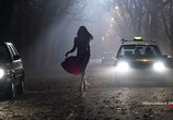 Сериал Венено / Veneno (2020) - cцена 1