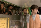 Сериал Пивные братья / Brews Brothers (2020) - cцена 2