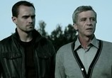 Сериал Инкассаторы (2012) - cцена 1