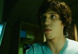 Фильм На игре (2009) - cцена 2