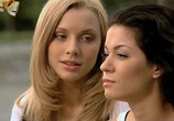 Сериал НаноЛюбовь (2010) - cцена 4