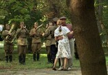 Сцена из фильма Цель вижу (2013) Цель вижу сцена 1