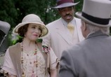 Сериал Упадок и разрушение / Decline and Fall (2017) - cцена 1