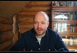 Сериал Беезумие (2020) - cцена 3