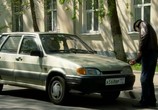 Сериал Новая жизнь сыщика Гурова (2008) - cцена 1