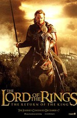 Властелин Колец: Возвращение Короля / The Lord of the Rings: The Return of the King (2004)