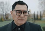 Сериал Смотрящая вдаль (2019) - cцена 8