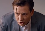 Сериал Короткое слово Нет (2017) - cцена 2