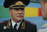 Сериал Отдел (2016) - cцена 6