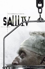 Пила 4 / Saw IV (2007)