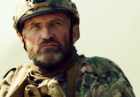 Сериал Живая мина (2019) - cцена 2