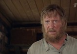 Сериал Отчий берег (2017) - cцена 1