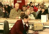 Сериал Вокзал (2003) - cцена 3