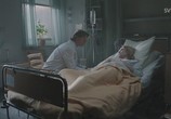 Сериал Тайны Сильверхёйда / Jordskott (2015) - cцена 2