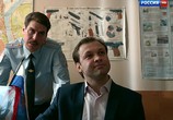 Сериал Рая знает (2015) - cцена 2