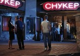 Сериал Спросите у осени (2016) - cцена 6