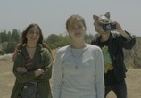 Фильм Взрослые игры / Flower (2018) - cцена 3