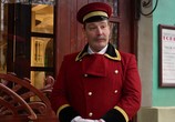 Сериал Торгсин (2017) - cцена 2