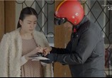 Сериал Этой зимой дует ветер / That Winter, the Wind Blows (2013) - cцена 3