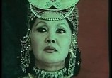 Фильм Сказка о прекрасной Айсулу (1987) - cцена 3
