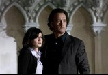 Фильм Код Да Винчи / The Da Vinci Code (2006) - cцена 9